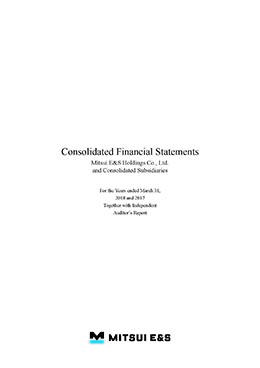 文書名 _MES_HD-Consolidated Financial Statements2018.jpg