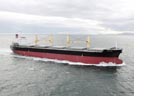 56,000 DWT Type Bulk Carrier MV "OXYGEN"