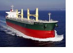56,000 DWT Type Bulk Carrier MV "OCEAN LEADER"
