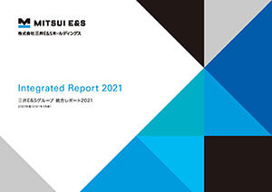 pamphlet-image-report2021.jpg