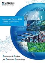 pamphlet-image-report2022.jpg