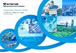 pamphlet-image-report2024.jpg