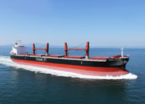 OCEAN SUKSES
