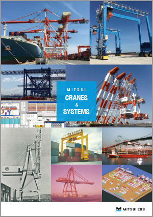 MITSUI LOGISTICS&SYSTEMS