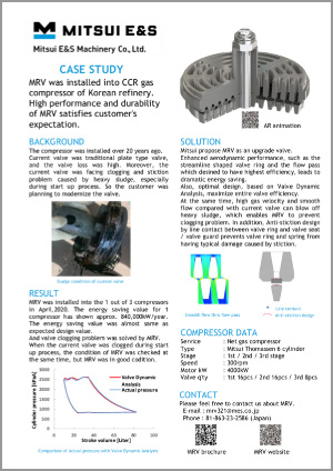 MRV case study