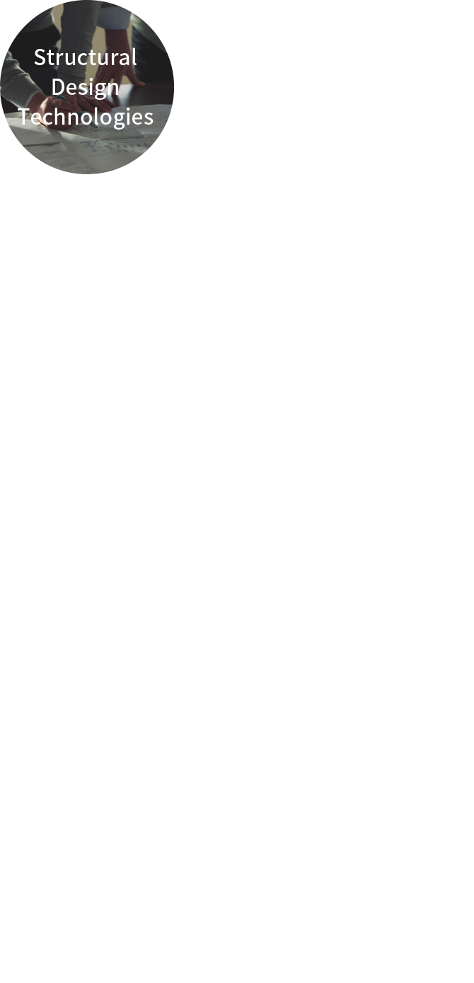 Structural design technologies