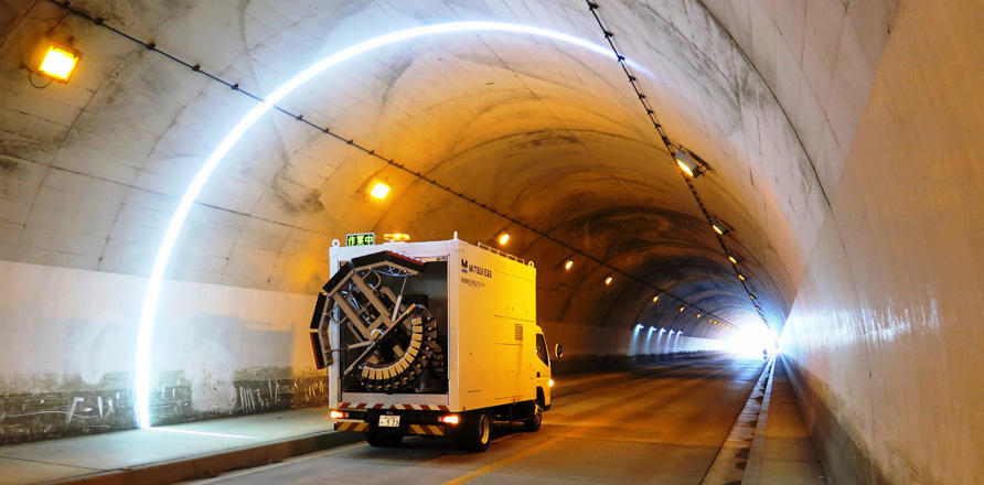 Ground-Penetrating Radar