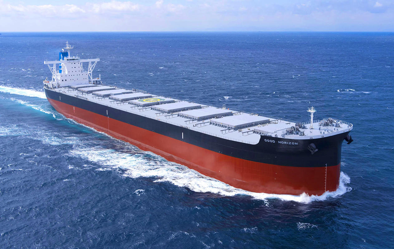 J m v. Mini Bulk Carrier. Dry Bulk Carrier. Capesize Bulk Carrier Vessel. Bulk Carrier 100 000 DWT.