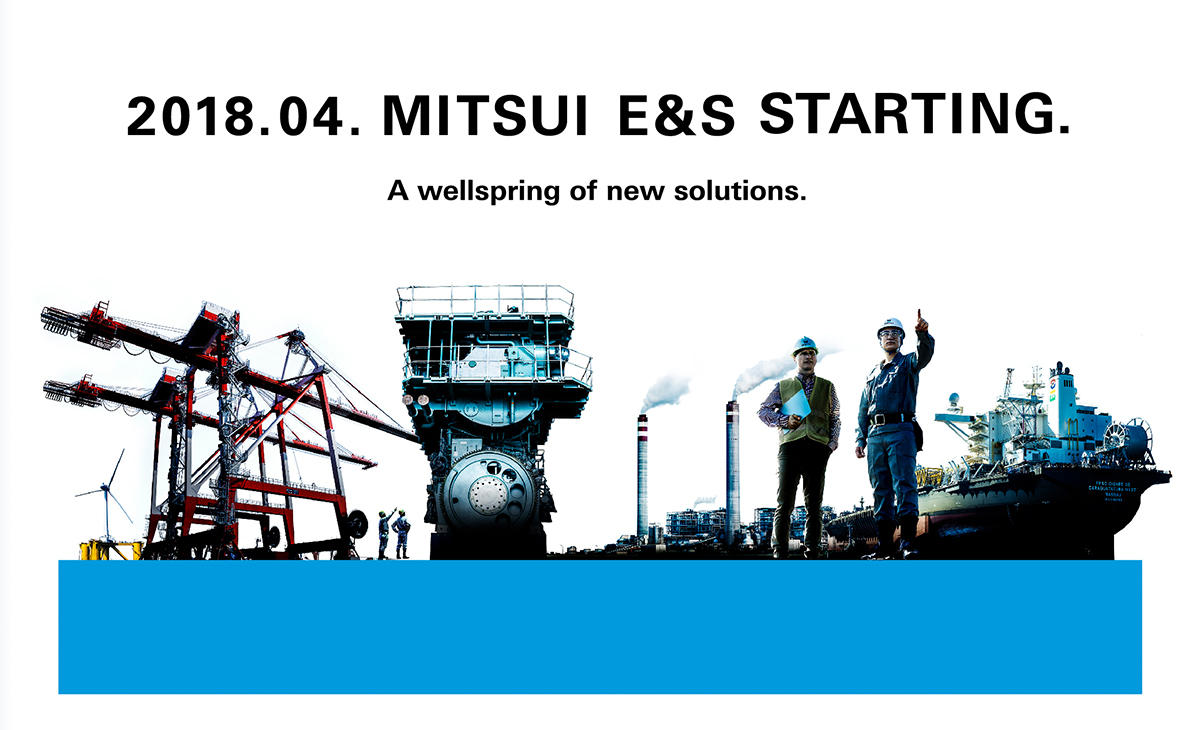Yearly archive news information mitsui e s group
