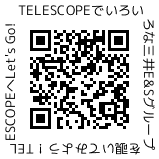 qrコード_TELESCOPE.png