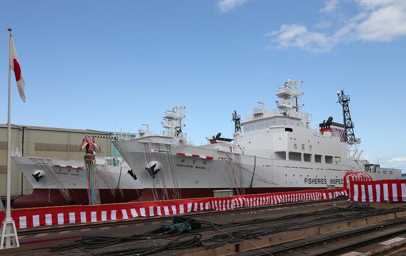 HD042-水産庁向け漁業取締船2隻命名・進水式.jpg