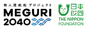 MEGURI2040logo.png