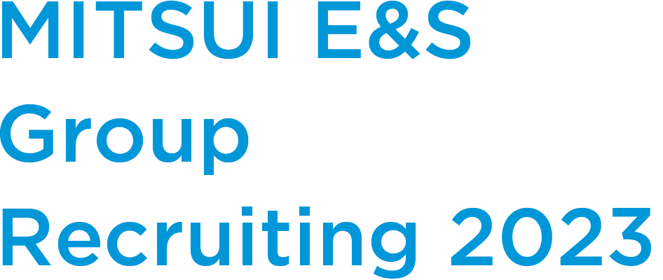 MITSUI E&S Group Recruiting 2020