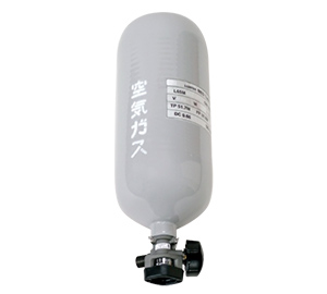 Cylinder(自給式呼吸器用ボンベ)